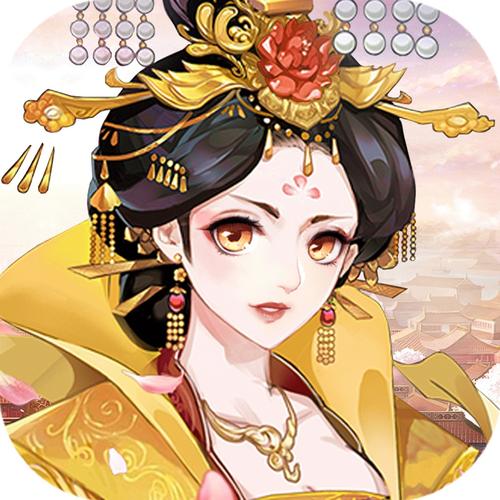 女王游戏中文版排行榜2021
